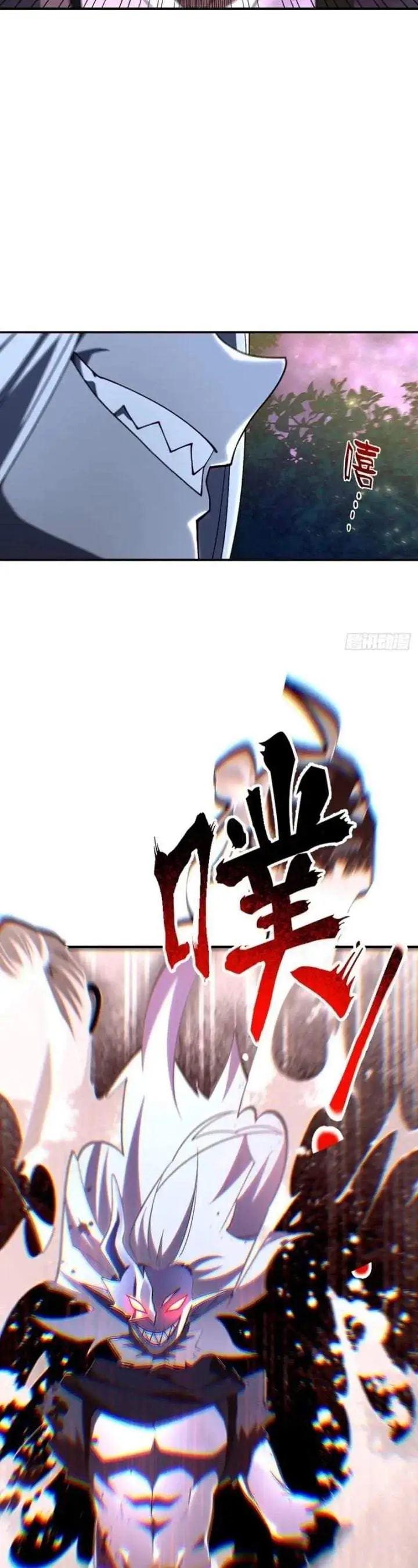 image-komik-scoring-the-sacred-body-of-the-ancients-from-the-get-go-chapter-152-10/24
