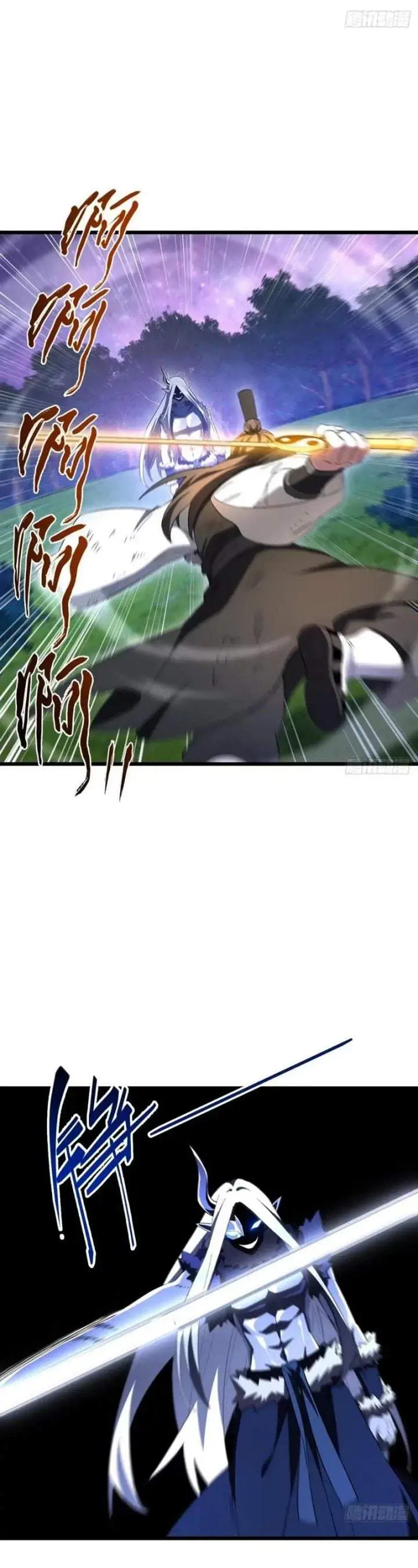 image-komik-scoring-the-sacred-body-of-the-ancients-from-the-get-go-chapter-152-13/24