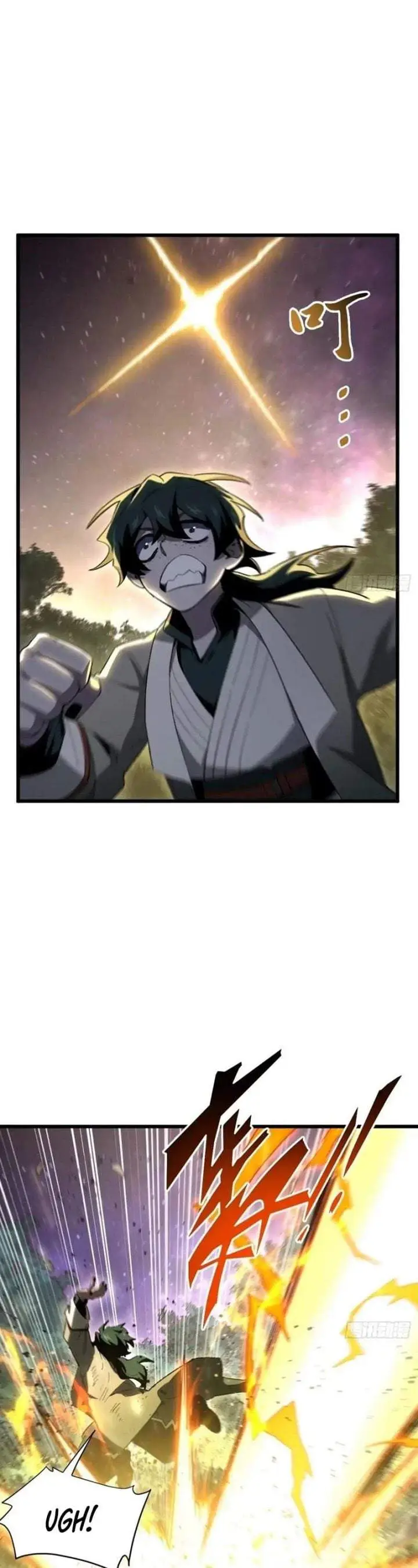 image-komik-scoring-the-sacred-body-of-the-ancients-from-the-get-go-chapter-153-23/34