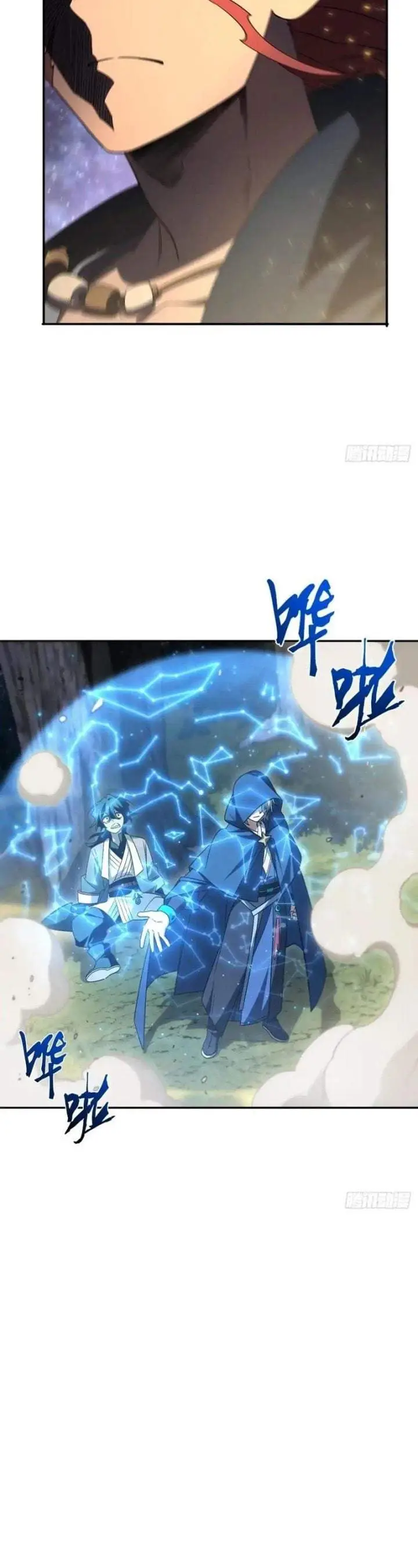 image-komik-scoring-the-sacred-body-of-the-ancients-from-the-get-go-chapter-153-30/34