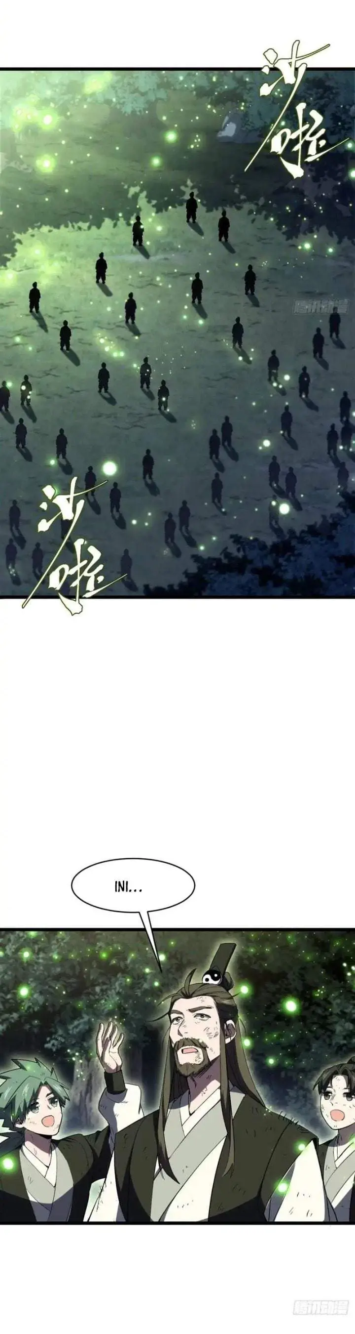 image-komik-scoring-the-sacred-body-of-the-ancients-from-the-get-go-chapter-154-5/35