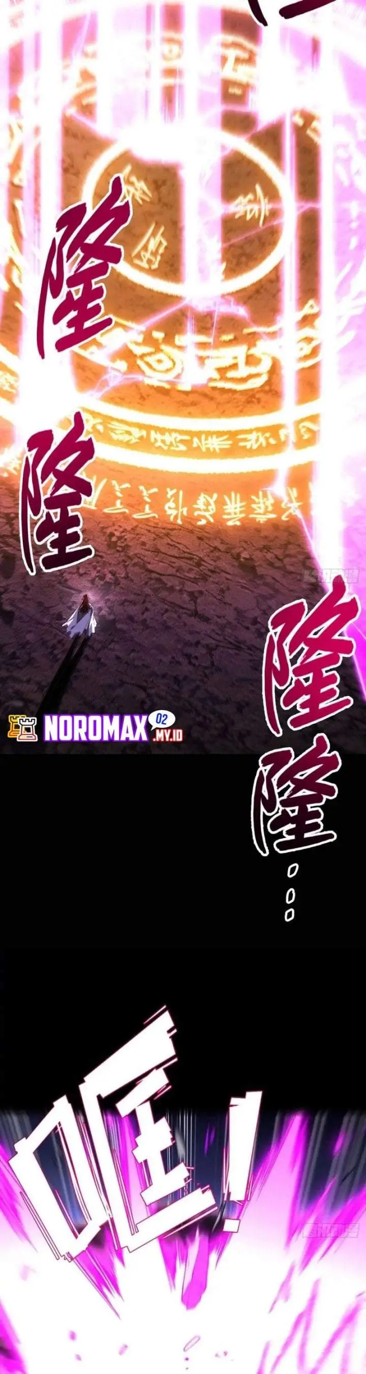 image-komik-scoring-the-sacred-body-of-the-ancients-from-the-get-go-chapter-161-19/33