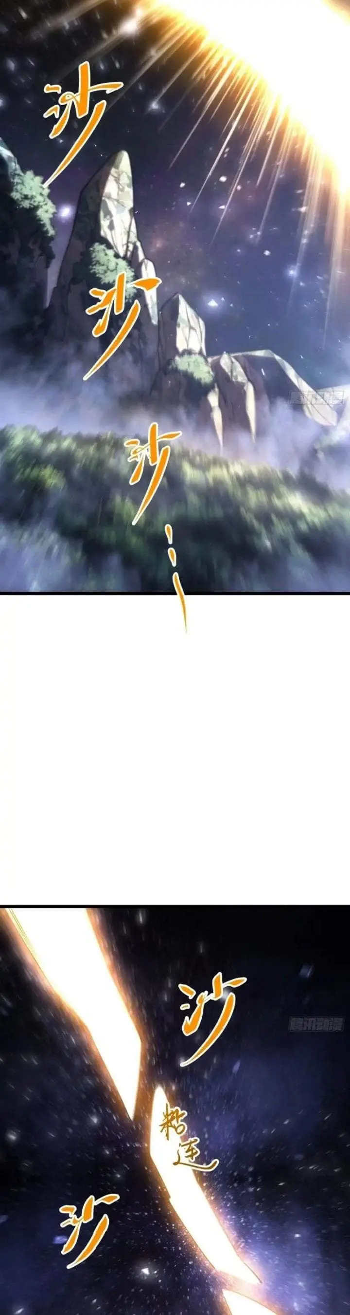 image-komik-scoring-the-sacred-body-of-the-ancients-from-the-get-go-chapter-162-28/35