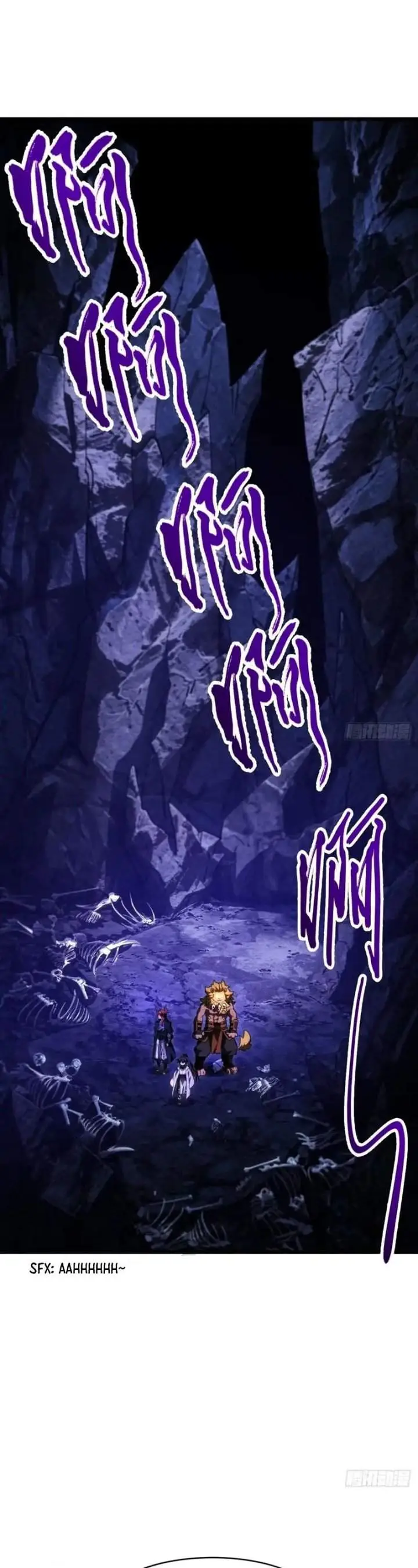 image-komik-scoring-the-sacred-body-of-the-ancients-from-the-get-go-chapter-164-0/34