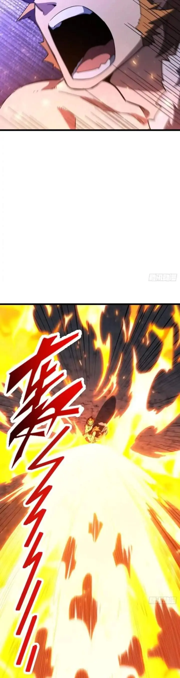 image-komik-scoring-the-sacred-body-of-the-ancients-from-the-get-go-chapter-164-7/34