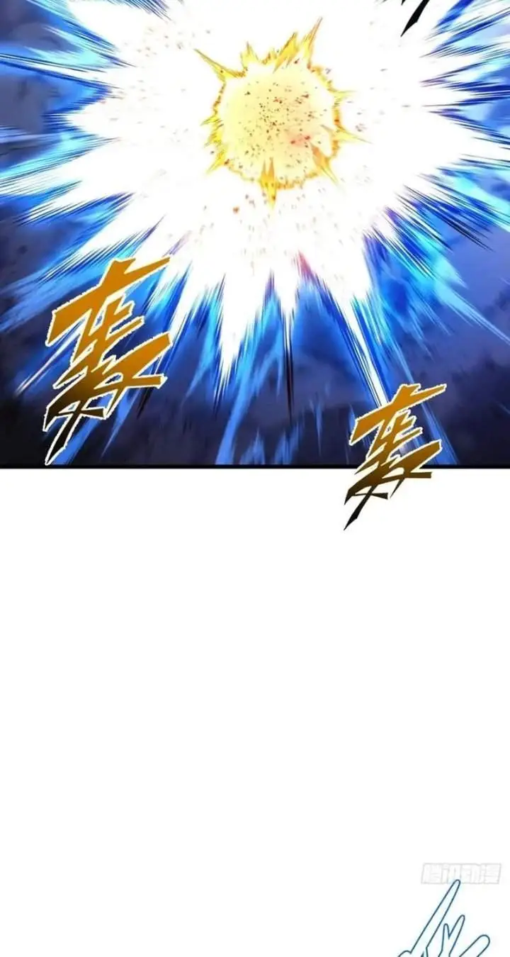 image-komik-scoring-the-sacred-body-of-the-ancients-from-the-get-go-chapter-165-53/75