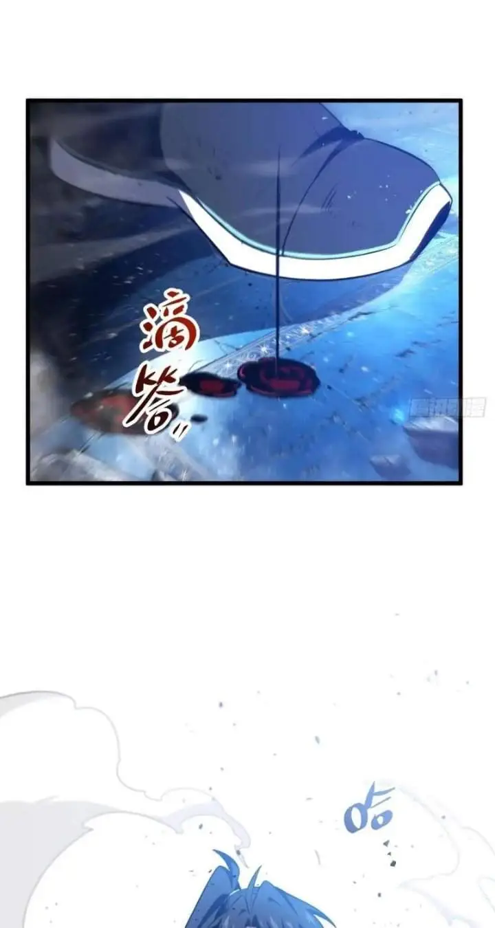 image-komik-scoring-the-sacred-body-of-the-ancients-from-the-get-go-chapter-165-68/75