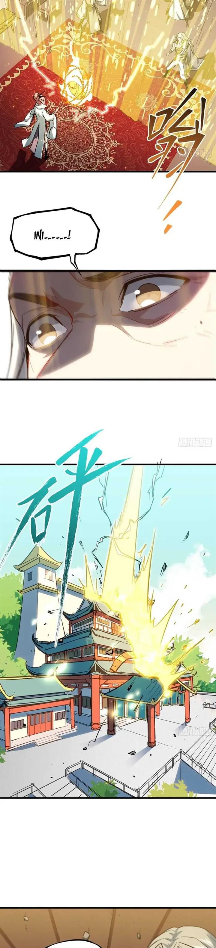 image-komik-scoring-the-sacred-body-of-the-ancients-from-the-get-go-chapter-2-5/20