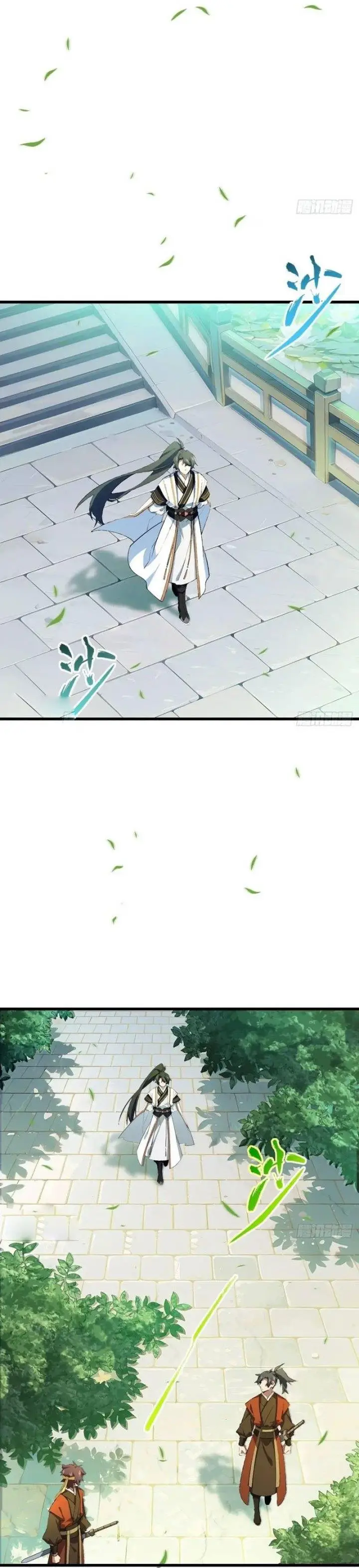 image-komik-scoring-the-sacred-body-of-the-ancients-from-the-get-go-chapter-25-19/29