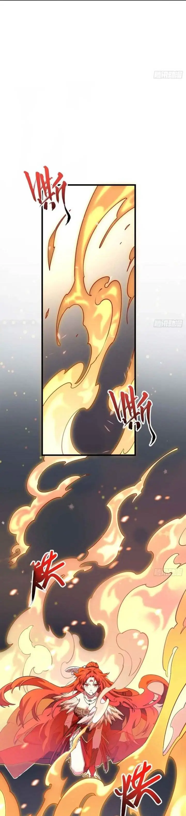 image-komik-scoring-the-sacred-body-of-the-ancients-from-the-get-go-chapter-28-4/29