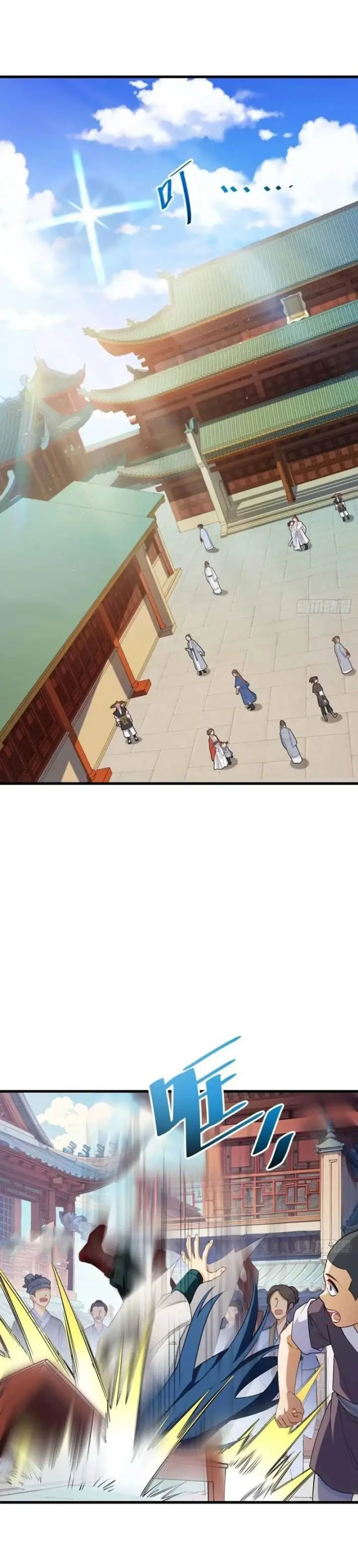 image-komik-scoring-the-sacred-body-of-the-ancients-from-the-get-go-chapter-29-14/24