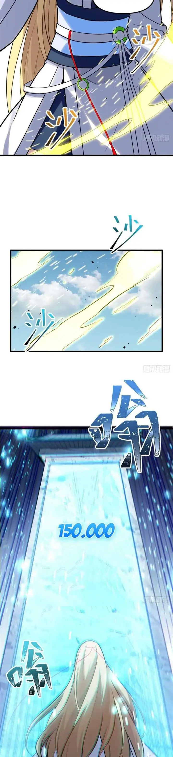 image-komik-scoring-the-sacred-body-of-the-ancients-from-the-get-go-chapter-3-15/24
