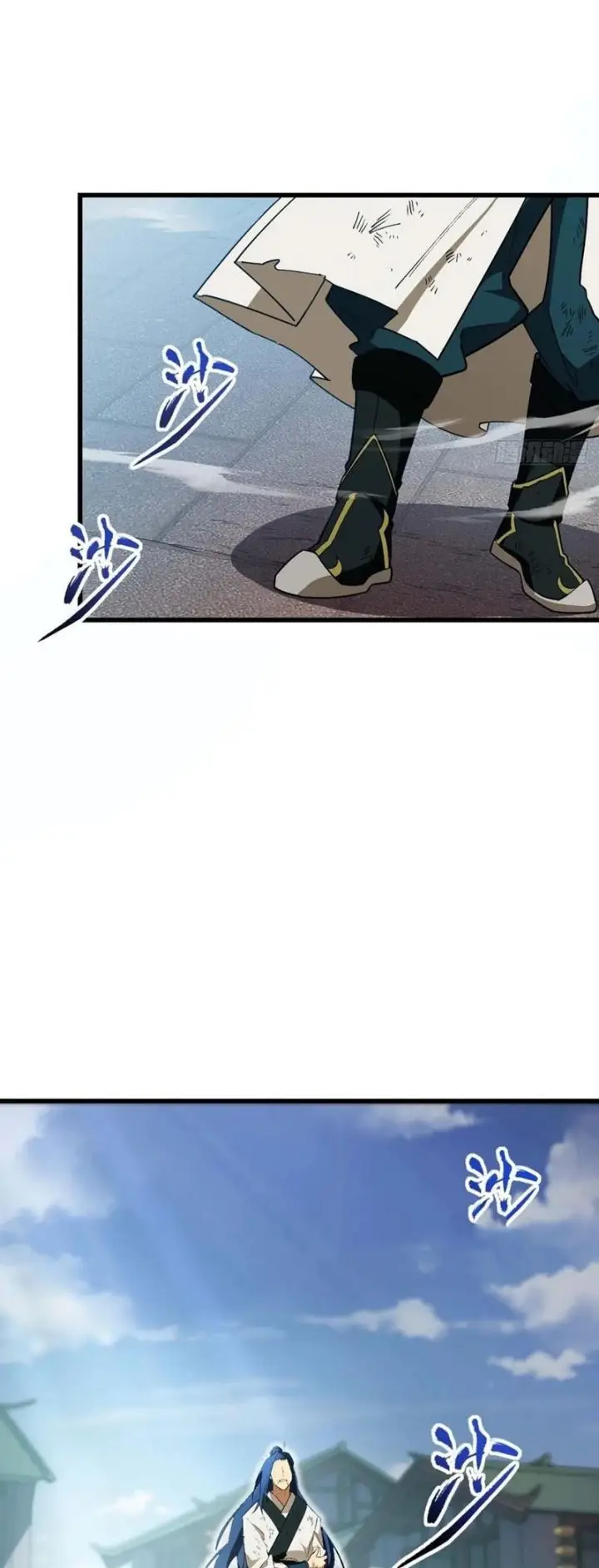 image-komik-scoring-the-sacred-body-of-the-ancients-from-the-get-go-chapter-30-12/25