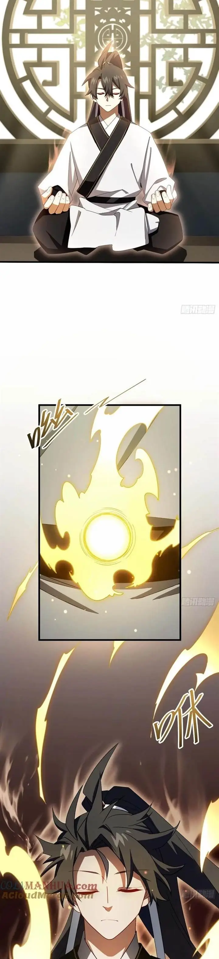 image-komik-scoring-the-sacred-body-of-the-ancients-from-the-get-go-chapter-31-10/26