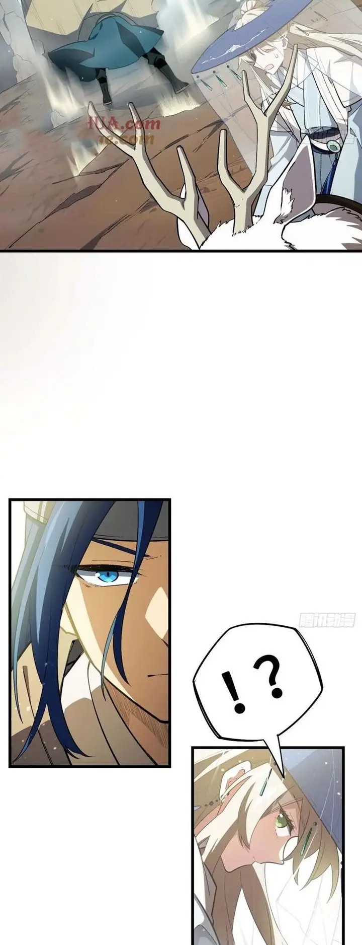 image-komik-scoring-the-sacred-body-of-the-ancients-from-the-get-go-chapter-32-12/24