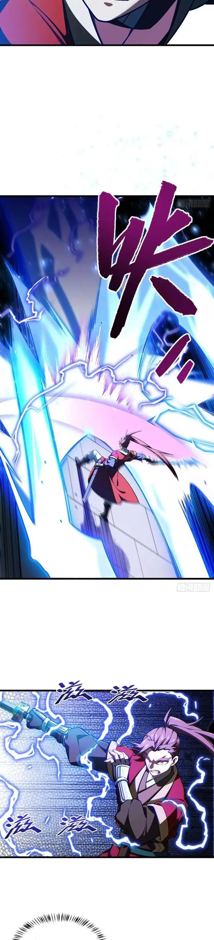 image-komik-scoring-the-sacred-body-of-the-ancients-from-the-get-go-chapter-36-2/30