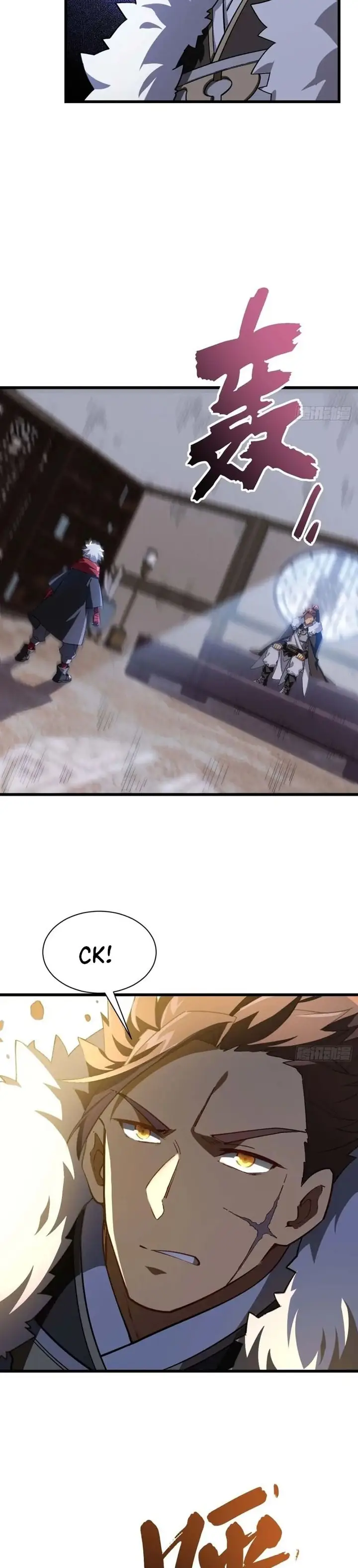 image-komik-scoring-the-sacred-body-of-the-ancients-from-the-get-go-chapter-36-23/30