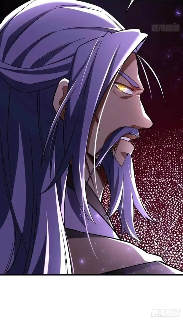 image-komik-scoring-the-sacred-body-of-the-ancients-from-the-get-go-chapter-40-13/27