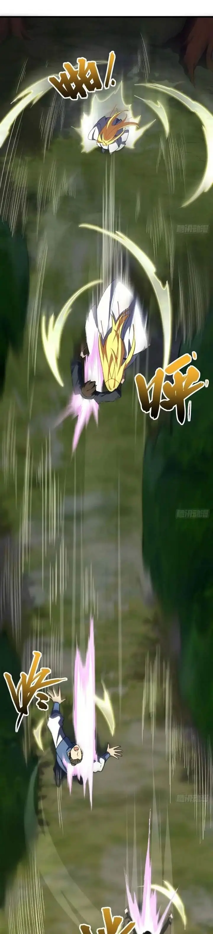 image-komik-scoring-the-sacred-body-of-the-ancients-from-the-get-go-chapter-41-10/30