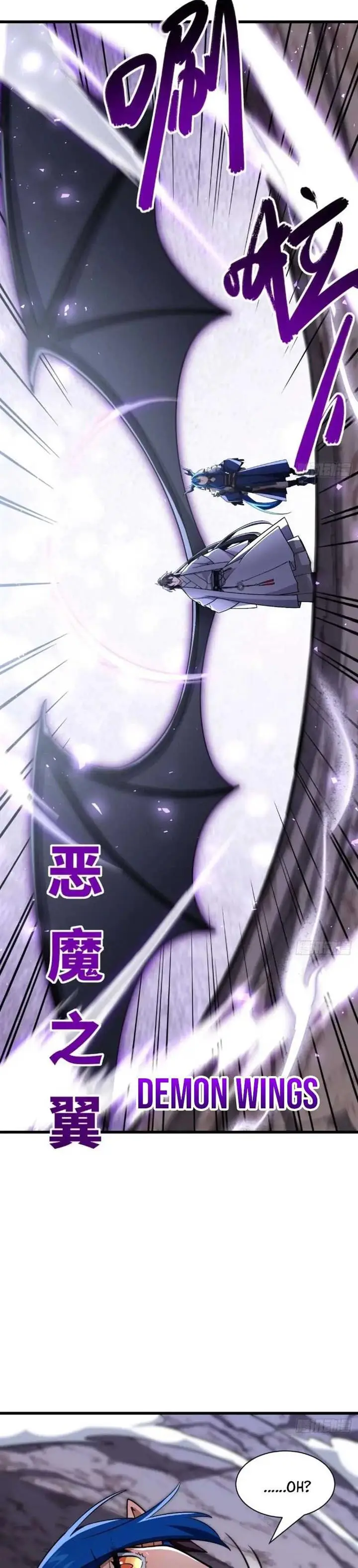 image-komik-scoring-the-sacred-body-of-the-ancients-from-the-get-go-chapter-43-13/28
