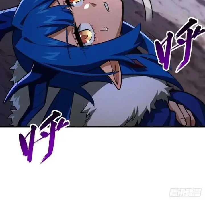 image-komik-scoring-the-sacred-body-of-the-ancients-from-the-get-go-chapter-43-14/28