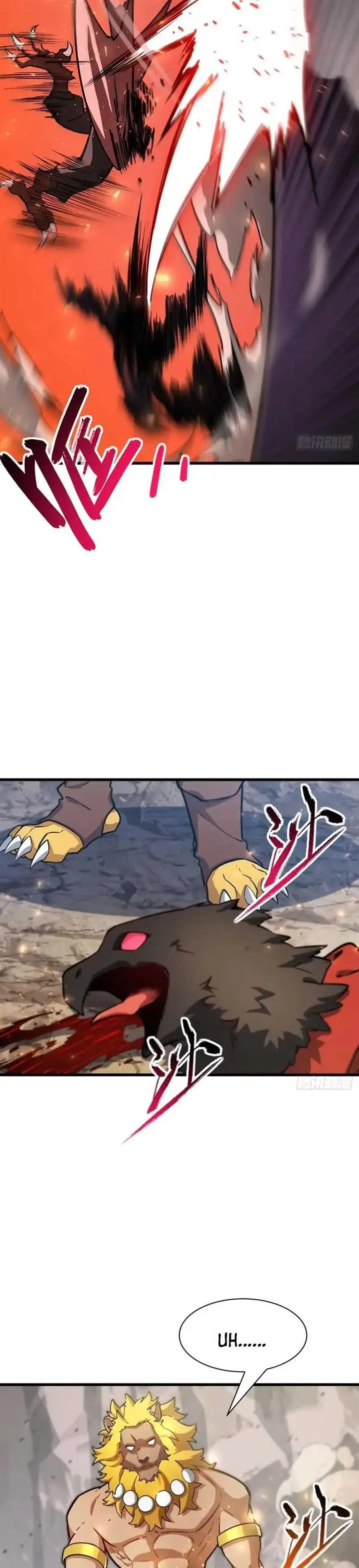 image-komik-scoring-the-sacred-body-of-the-ancients-from-the-get-go-chapter-43-24/28