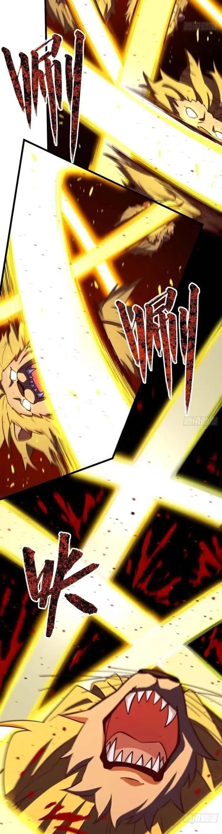 image-komik-scoring-the-sacred-body-of-the-ancients-from-the-get-go-chapter-44-27/38