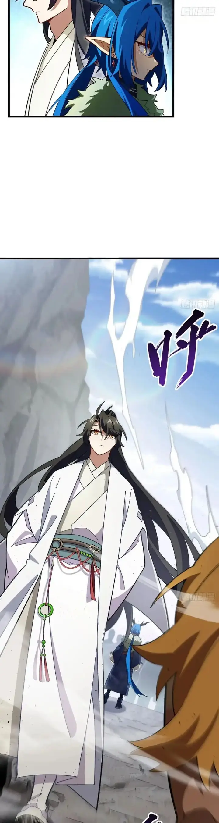 image-komik-scoring-the-sacred-body-of-the-ancients-from-the-get-go-chapter-45-18/39