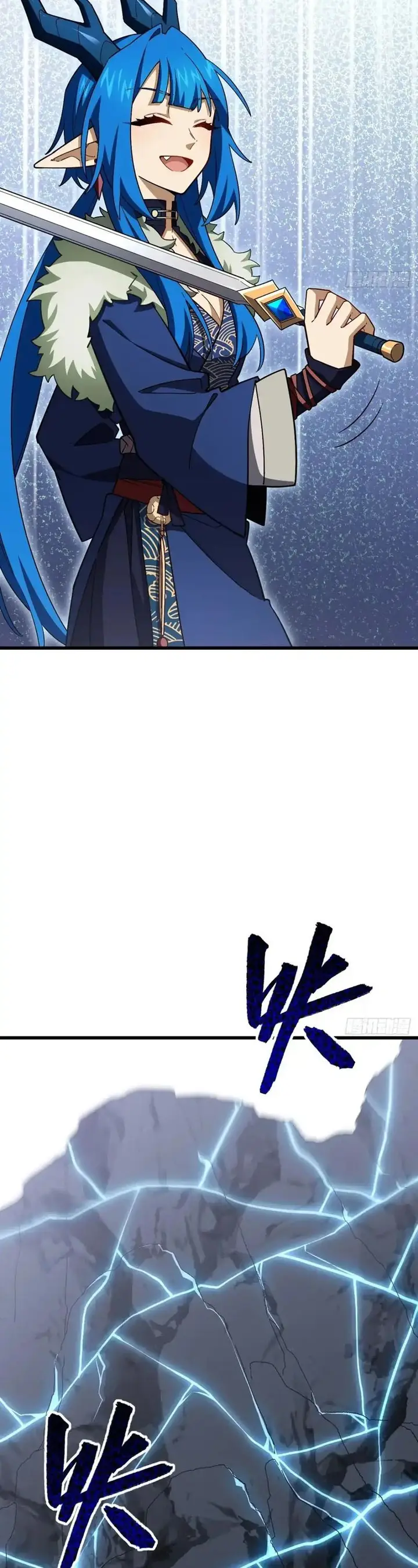 image-komik-scoring-the-sacred-body-of-the-ancients-from-the-get-go-chapter-45-28/39