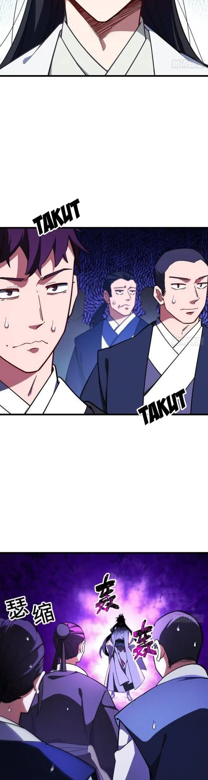 image-komik-scoring-the-sacred-body-of-the-ancients-from-the-get-go-chapter-46-7/34