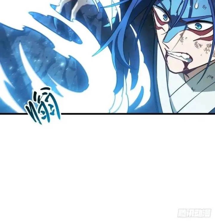 image-komik-scoring-the-sacred-body-of-the-ancients-from-the-get-go-chapter-49-20/33