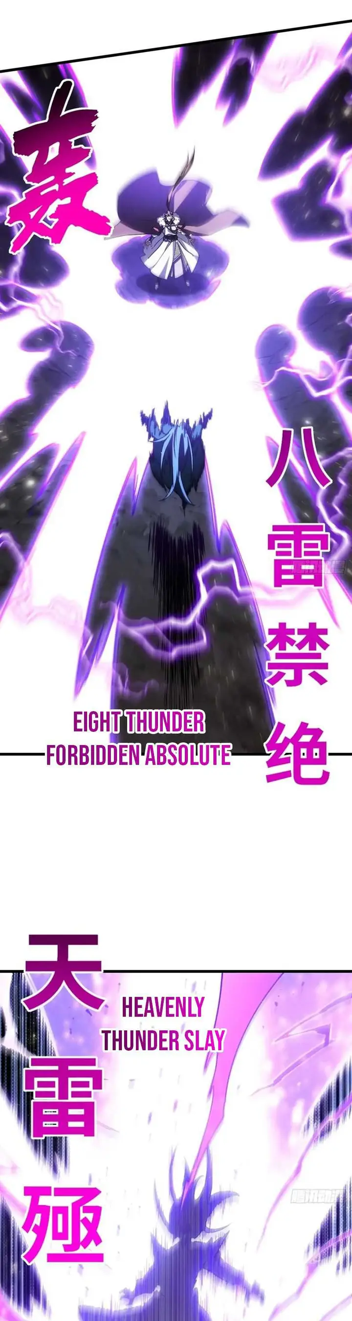 image-komik-scoring-the-sacred-body-of-the-ancients-from-the-get-go-chapter-50-21/32