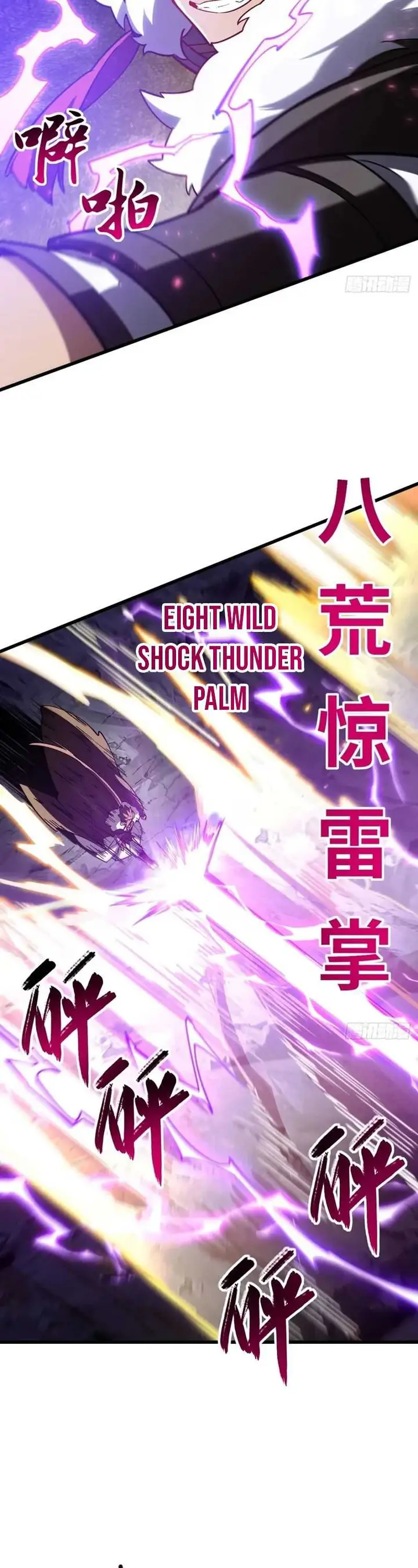 image-komik-scoring-the-sacred-body-of-the-ancients-from-the-get-go-chapter-50-25/32