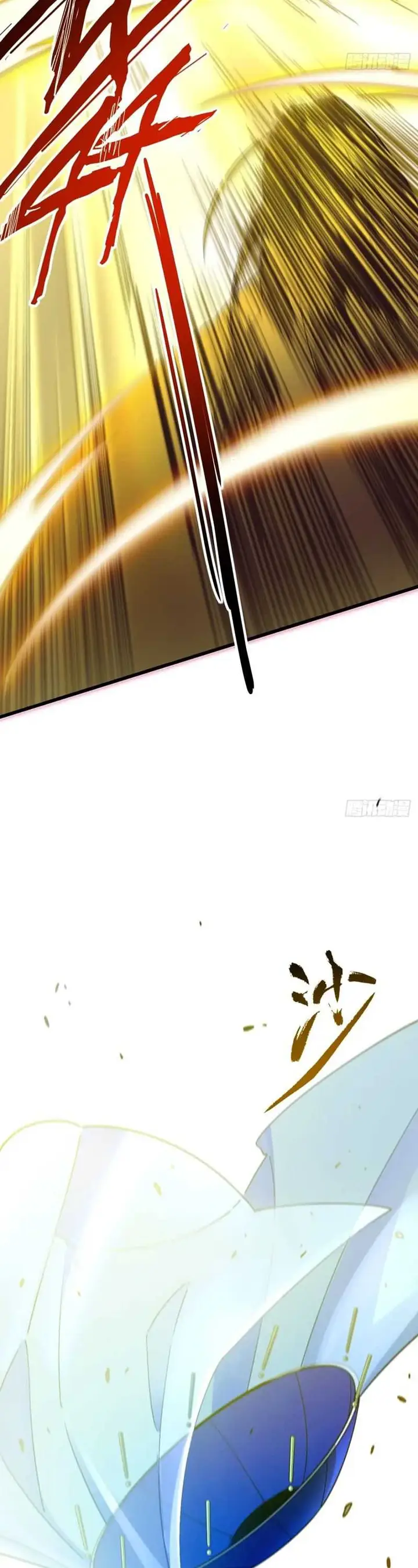 image-komik-scoring-the-sacred-body-of-the-ancients-from-the-get-go-chapter-50-28/32