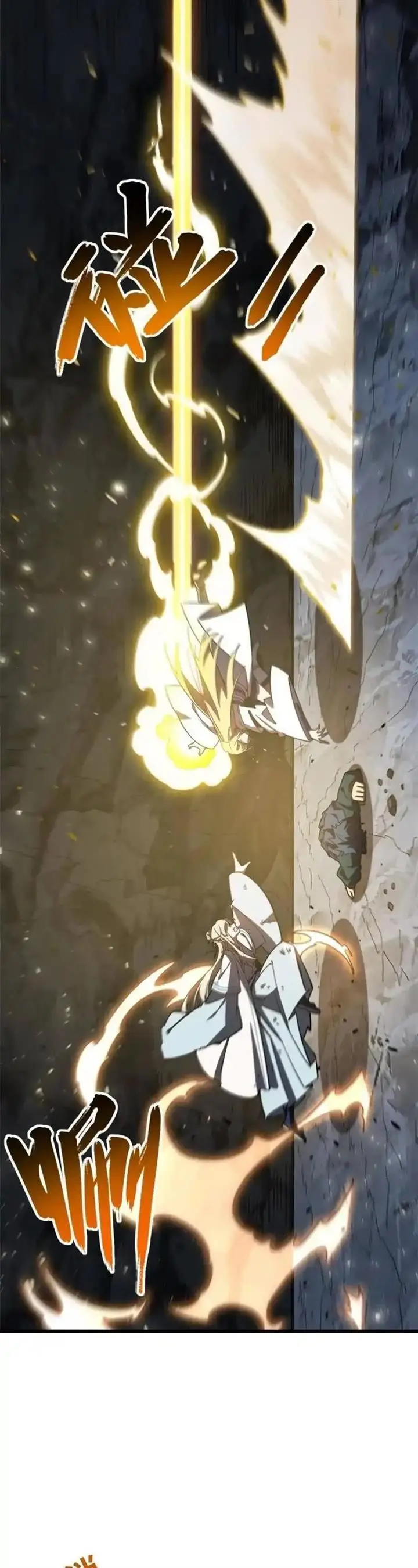 image-komik-scoring-the-sacred-body-of-the-ancients-from-the-get-go-chapter-51-11/29