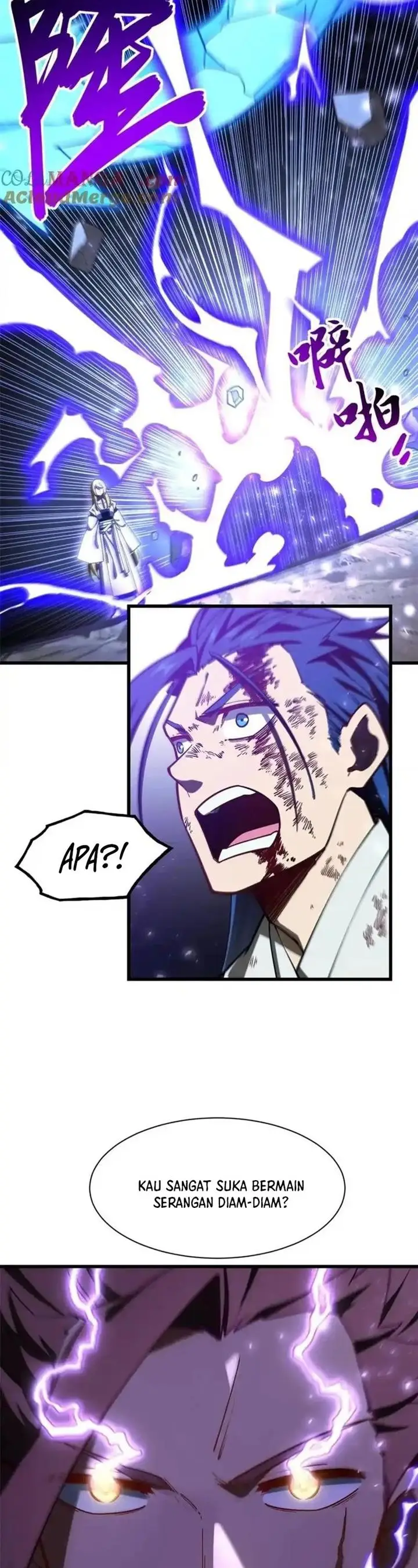 image-komik-scoring-the-sacred-body-of-the-ancients-from-the-get-go-chapter-51-19/29