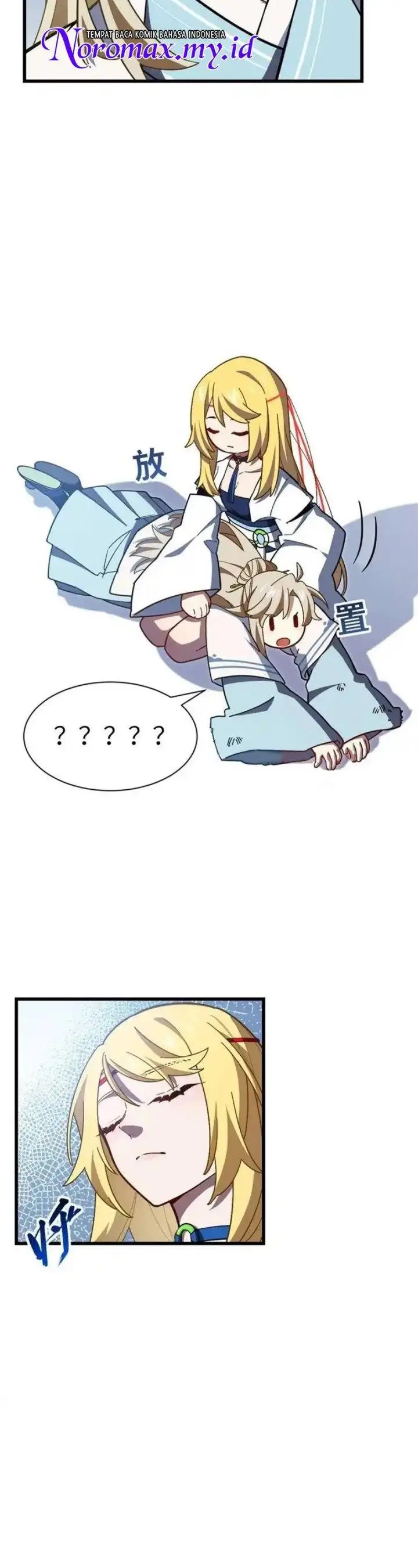 image-komik-scoring-the-sacred-body-of-the-ancients-from-the-get-go-chapter-52-24/31