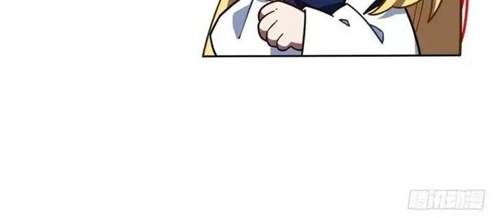 image-komik-scoring-the-sacred-body-of-the-ancients-from-the-get-go-chapter-53-30/33