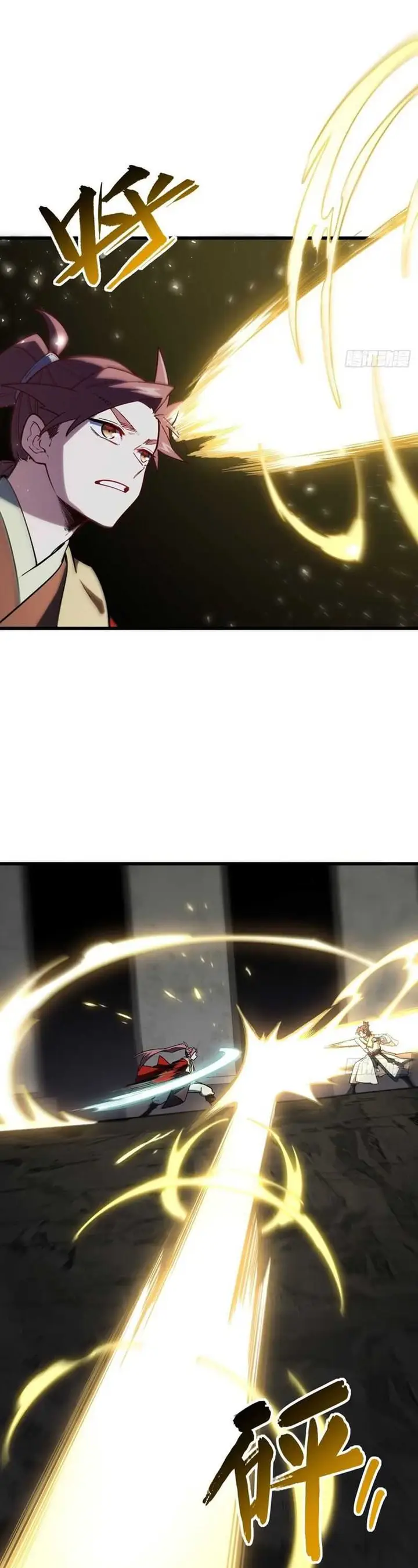 image-komik-scoring-the-sacred-body-of-the-ancients-from-the-get-go-chapter-55-20/38