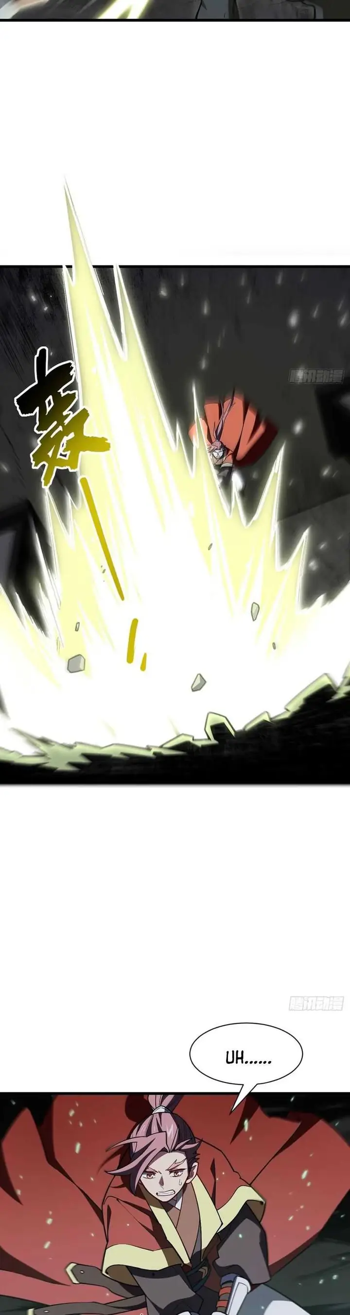 image-komik-scoring-the-sacred-body-of-the-ancients-from-the-get-go-chapter-55-27/38
