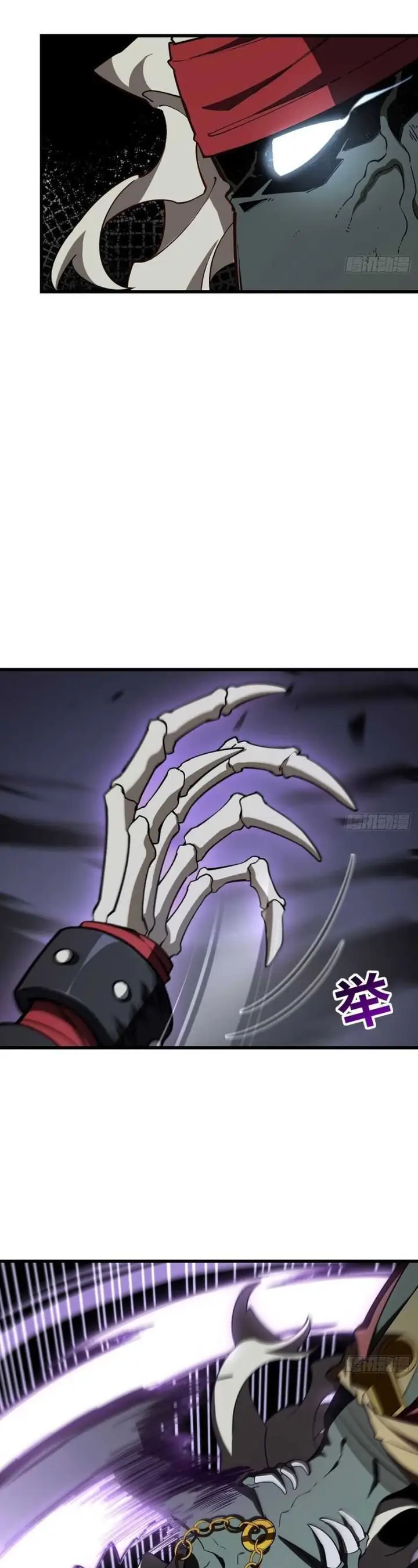 image-komik-scoring-the-sacred-body-of-the-ancients-from-the-get-go-chapter-55-29/38