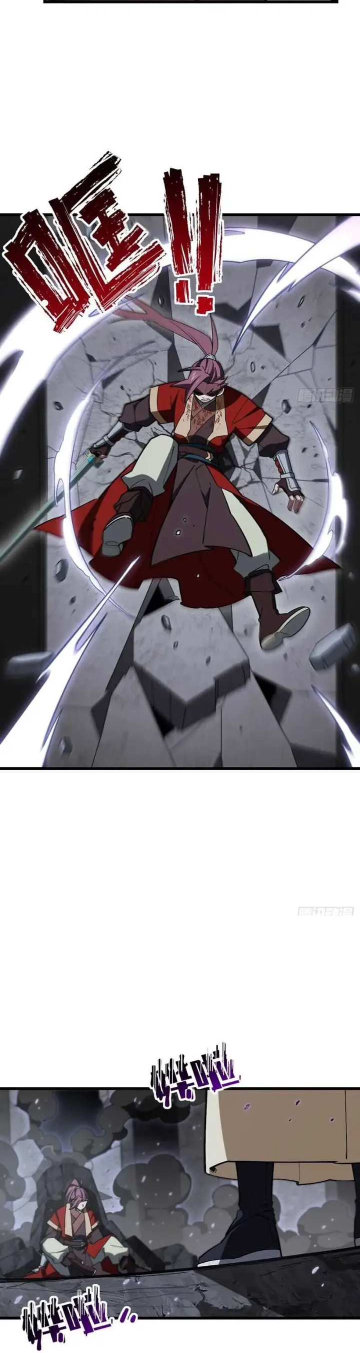 image-komik-scoring-the-sacred-body-of-the-ancients-from-the-get-go-chapter-55-31/38