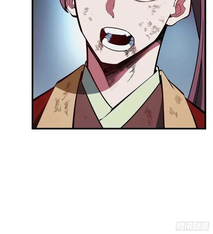 image-komik-scoring-the-sacred-body-of-the-ancients-from-the-get-go-chapter-56-12/33