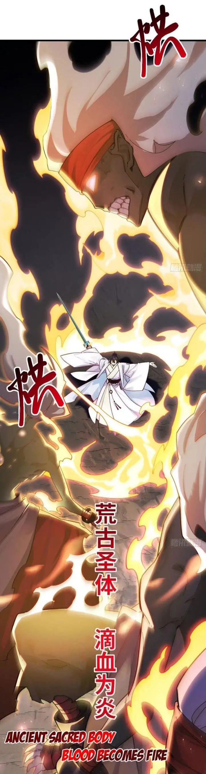 image-komik-scoring-the-sacred-body-of-the-ancients-from-the-get-go-chapter-57-22/38