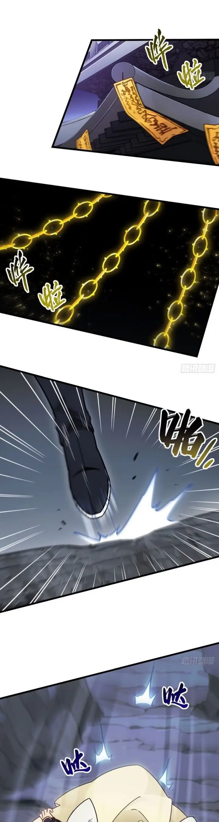 image-komik-scoring-the-sacred-body-of-the-ancients-from-the-get-go-chapter-58-7/35