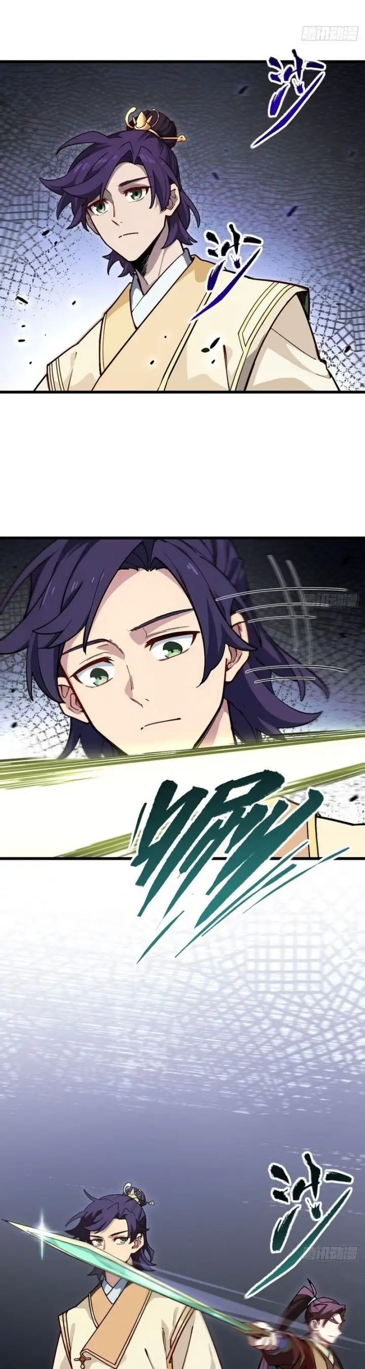 image-komik-scoring-the-sacred-body-of-the-ancients-from-the-get-go-chapter-58-10/35