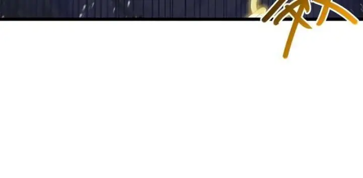 image-komik-scoring-the-sacred-body-of-the-ancients-from-the-get-go-chapter-59-16/33