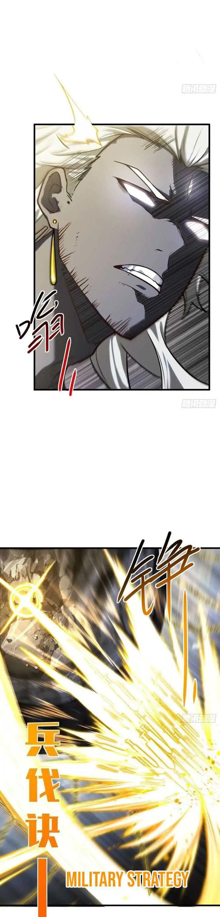 image-komik-scoring-the-sacred-body-of-the-ancients-from-the-get-go-chapter-61-23/30