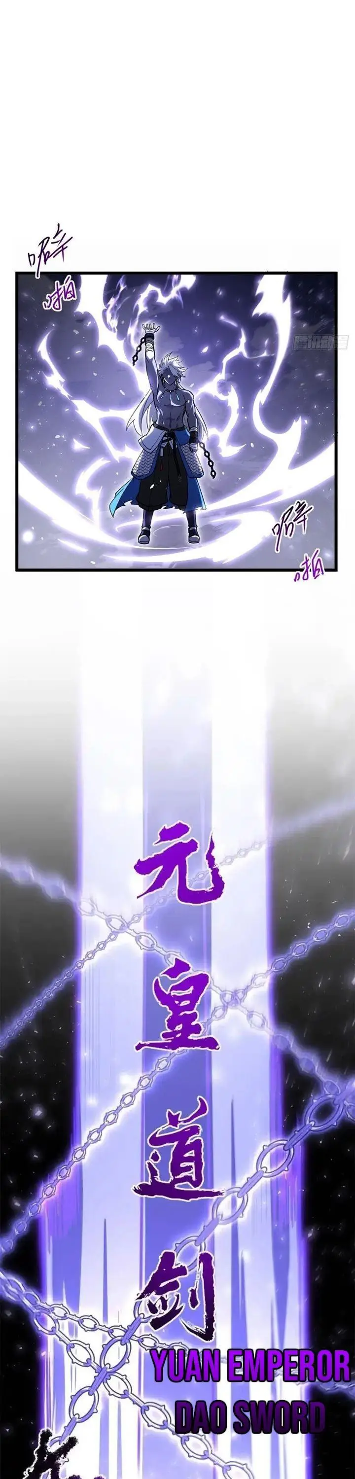 image-komik-scoring-the-sacred-body-of-the-ancients-from-the-get-go-chapter-62-3/35