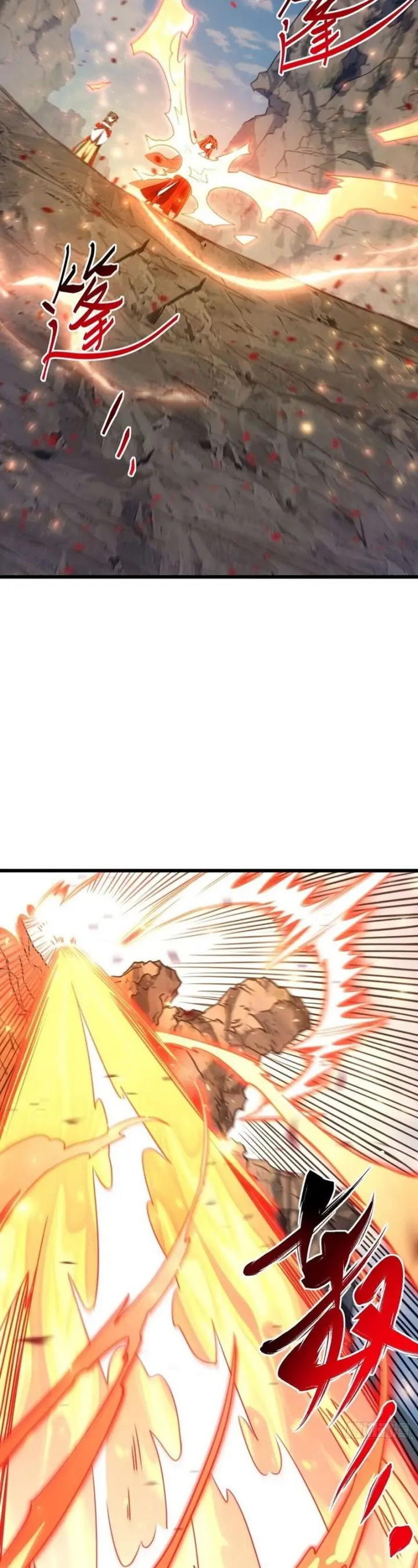 image-komik-scoring-the-sacred-body-of-the-ancients-from-the-get-go-chapter-65-7/29